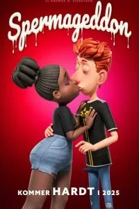 Полный армагеддец