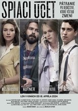 Неактивный счёт